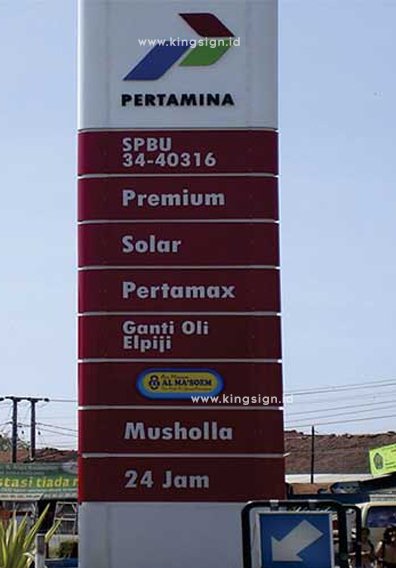 Pylon sign SPBU
